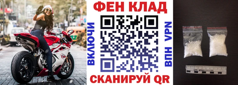 АМФЕТАМИН 98%  Евпатория 