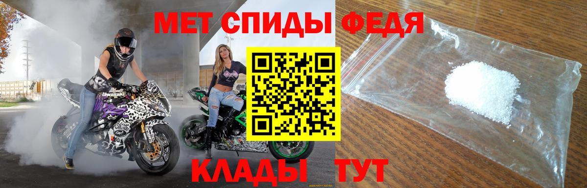 МЕФ   Бошки Шишки  Евпатория  Cocaine  ГАШ  Вход с VPN  Наркошоп 