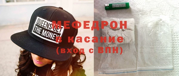 MDMA Чегем