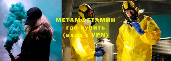 героин Чердынь