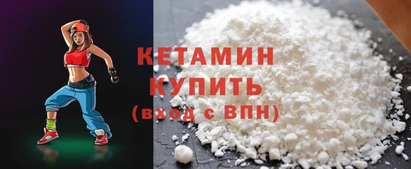 герыч Покров