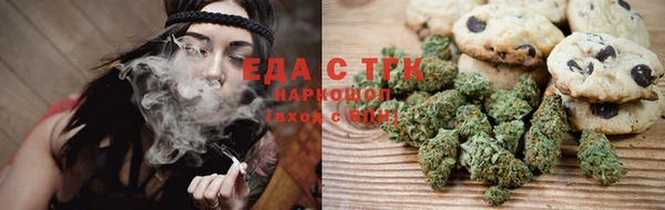 PSILOCYBIN Покровск