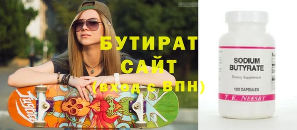 героин Чердынь