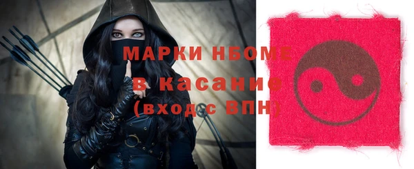 героин Чердынь