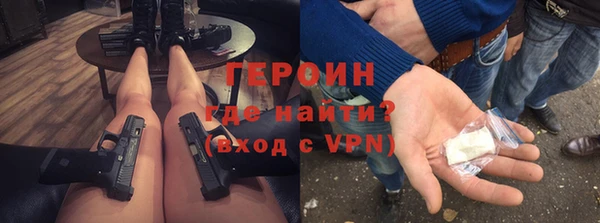 эйфоретик Чекалин