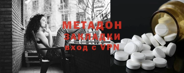 PSILOCYBIN Покровск