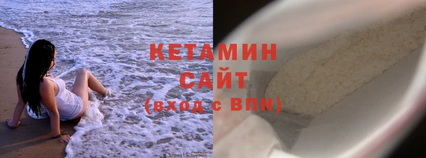 эйфоретик Чекалин