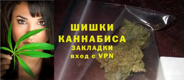 MDMA Чегем