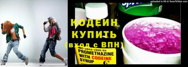 прущие крисы Покачи