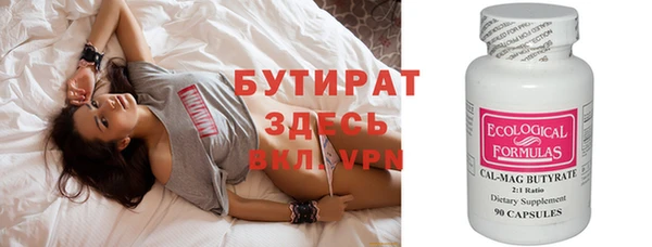 PSILOCYBIN Покровск