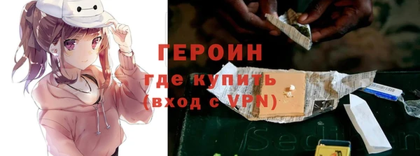 MDMA Чегем
