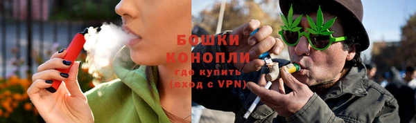 PSILOCYBIN Покровск