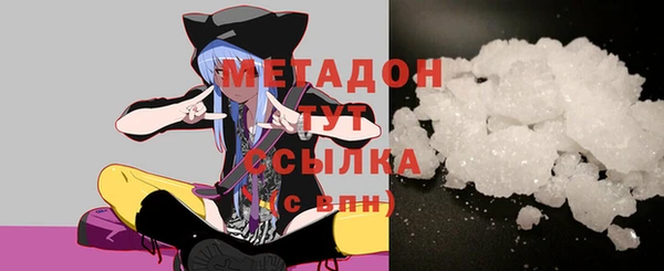 героин Чердынь
