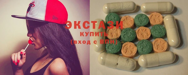 герыч Покров