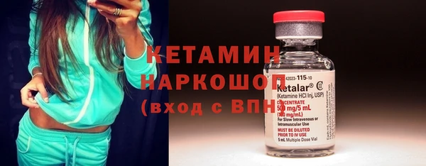 прущие крисы Покачи