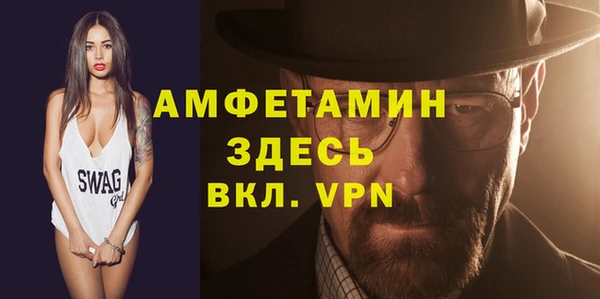 PSILOCYBIN Покровск