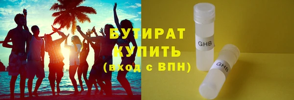 MDMA Чегем