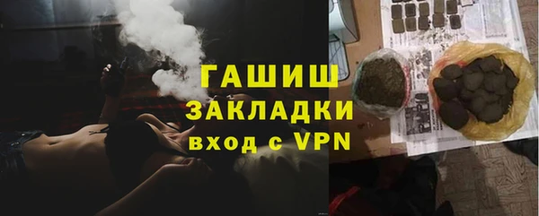 PSILOCYBIN Покровск