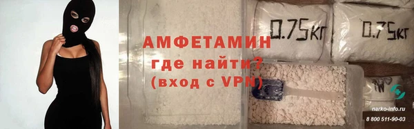 эйфоретик Чекалин