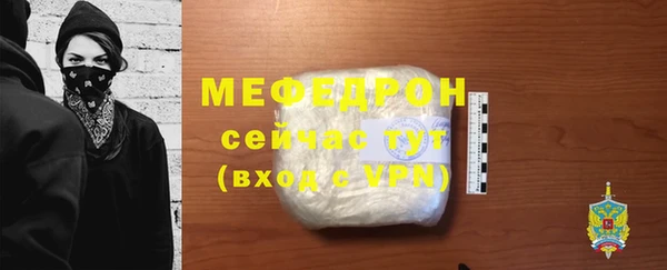 героин Чердынь