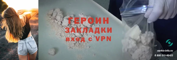 прущие крисы Покачи