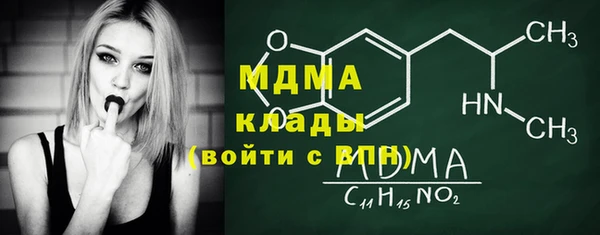 героин Чердынь