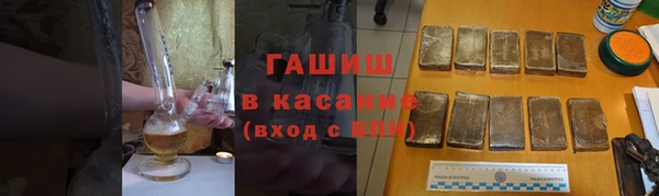 PSILOCYBIN Покровск