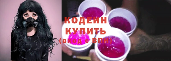 MDMA Чегем