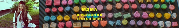PSILOCYBIN Покровск