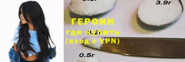 MDMA Чегем