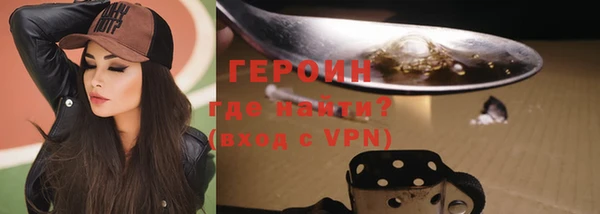 PSILOCYBIN Покровск