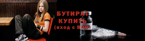 герыч Покров