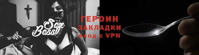 прущие крисы Покачи