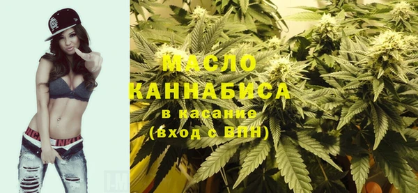 прущие крисы Покачи
