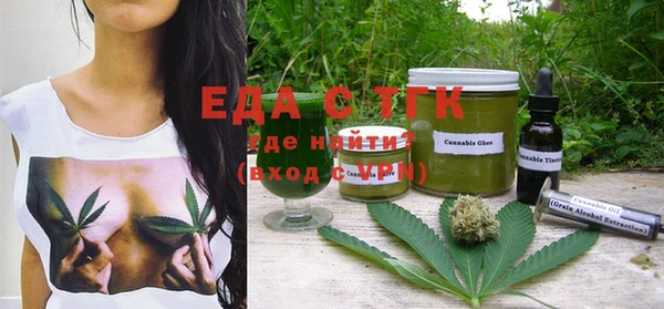 MDMA Чегем