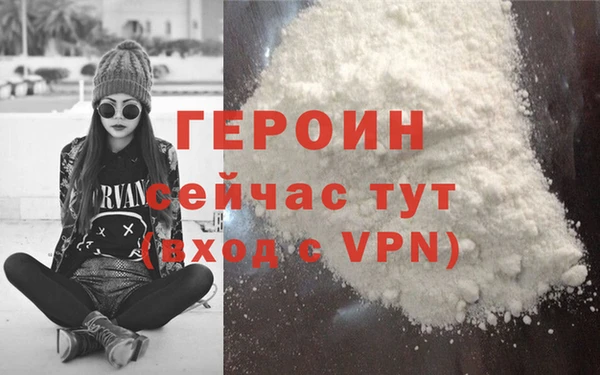 спиды Приозерск