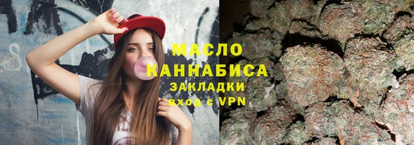 PSILOCYBIN Покровск