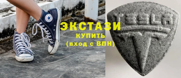 герыч Покров