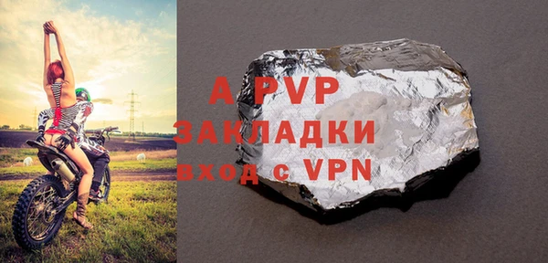 MDMA Чегем