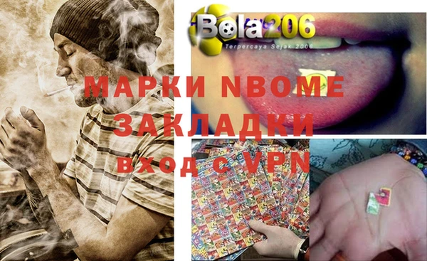 эйфоретик Чекалин