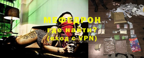 PSILOCYBIN Покровск