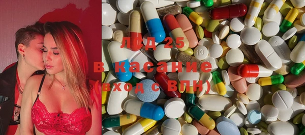 герыч Покров