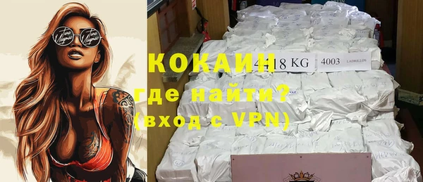 герыч Покров