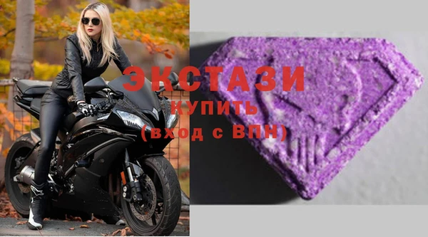 мдпв Липки