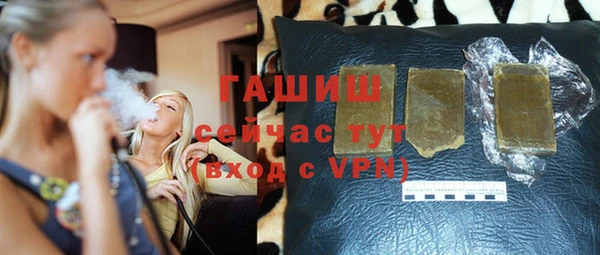 героин Чердынь