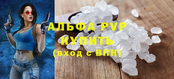 спиды Приозерск
