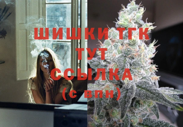 прущие крисы Покачи