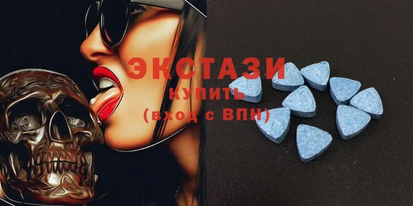 эйфоретик Чекалин