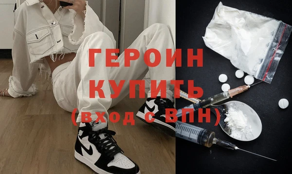 MDMA Чегем