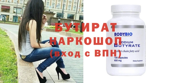 MDMA Чегем